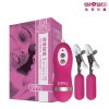 谜姬(Mizz Zee)sm用品毛绒皮革十件套装另类情爱玩具脚铐皮鞭眼罩口塞乳夹奶饰刑具夫妻捆绑束缚SM成人情趣性用品