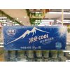 银桥冰爽cool益生菌发酵乳100g*8