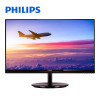 飞利浦（PHILIPS）224E5QSB 21.5英寸ips面板 采用SmartLmage Lit技术的液晶电脑显示器