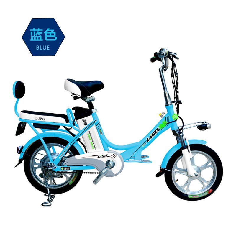 锦容电动自行车锂电池电动车电单车带踏板电动自行车 蓝色8A
