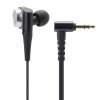 铁三角(audio-technica) ATH-CKR9 入耳式 双动圈HIFI耳机
