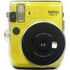 富士（FUJIFILM）INSTAX 一次成像相机instax mini70相机专用水晶壳