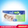 五羊智能棉柔婴儿纸尿裤S码2片 尿不湿小号便携装【3-8kg】