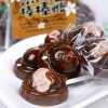 素手浣花黑糖棒棒糖220g 中国台湾进口