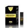 威震天男用延时喷剂不麻木 男性持久延时非防早泄药物 非壮阳印度神油皇帝油 非助勃壮阳药 成人用品情趣用品sm性用品