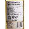 【苏宁易购超市】澳大利亚进口红酒哥谭绅士系列霞多丽干白葡萄酒750ml