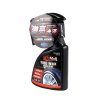 CARMATE 快美特 汽车用品车用轮胎光亮蜡 防尘防紫外线防老化 CPS312 250ml