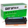 格然适用惠普201A硒鼓HP MFP M277N M277DW M274n M252DW M252N打印机墨粉盒/墨盒 CF401A青色硒鼓