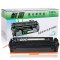 耐图 HP惠普201A黑色硒鼓适用惠普M277N M277DW M252DW M252N CF400A打印机墨粉盒/墨盒 黑色