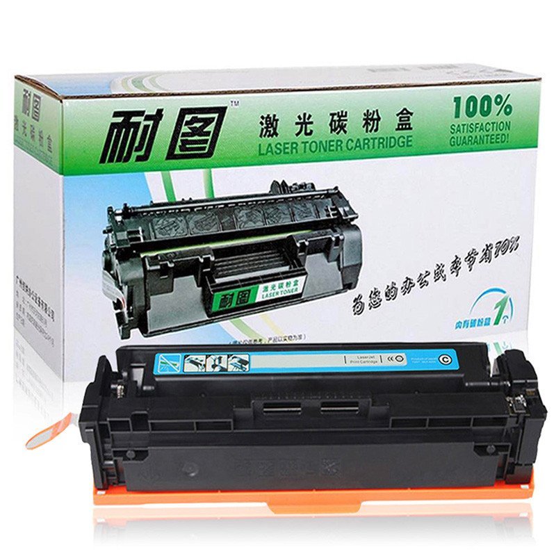 耐图 HP惠普201A青色硒鼓适用惠普M277N M277DW M252DW M252N CF401A打印机墨粉盒/墨盒