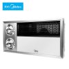 美的（Midea）暖风浴霸 ZY26L 集成吊顶 超导卫浴多功能LED灯