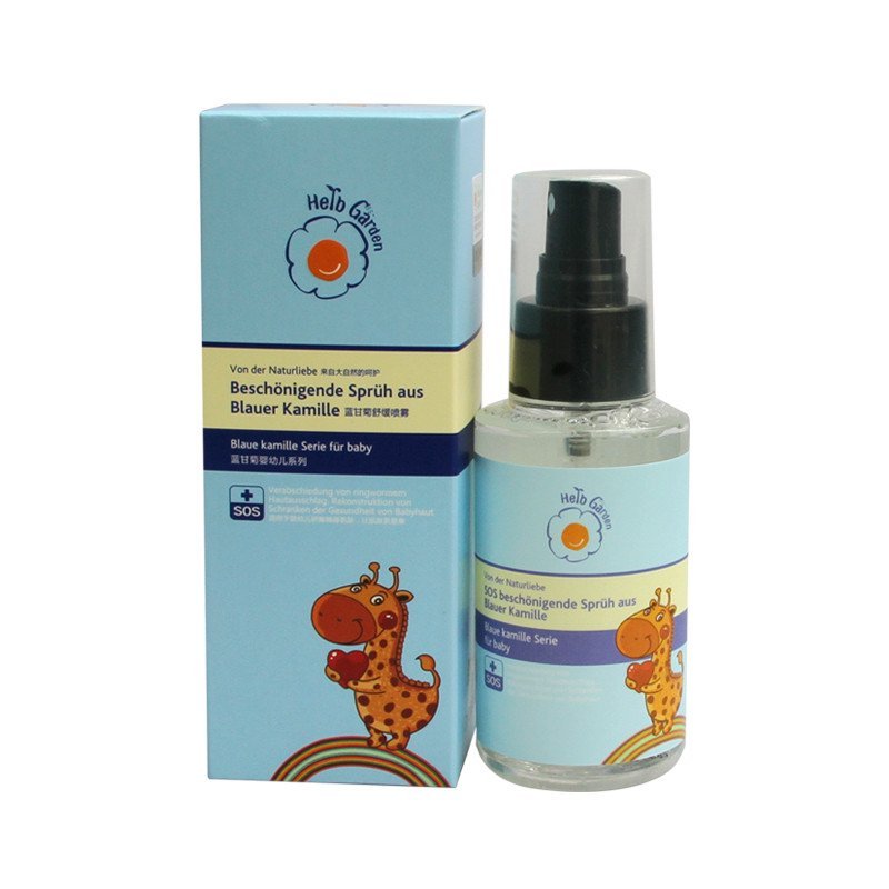 恩姆花园(HerbGarden)蓝甘菊舒缓喷雾100ml