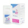 施巴（sebamed） 婴儿护面霜50ml