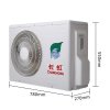 长虹(CHANGHONG) 1匹 冷暖定频智能静音挂机空调 KFR-26GW/DAW1+2