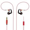 阿思翠（Astrotec）GX50 时尚HIFI入耳式音乐耳机 红色