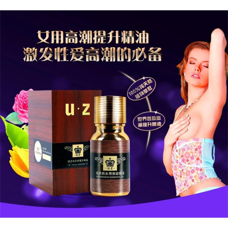 米斯弯曲吸吮按摩棒女用震动棒