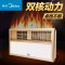 美的（Midea）风暖浴霸 ZY22L 典雅金色版LED灯三合一 多功能集成吊顶卫浴风暖浴霸