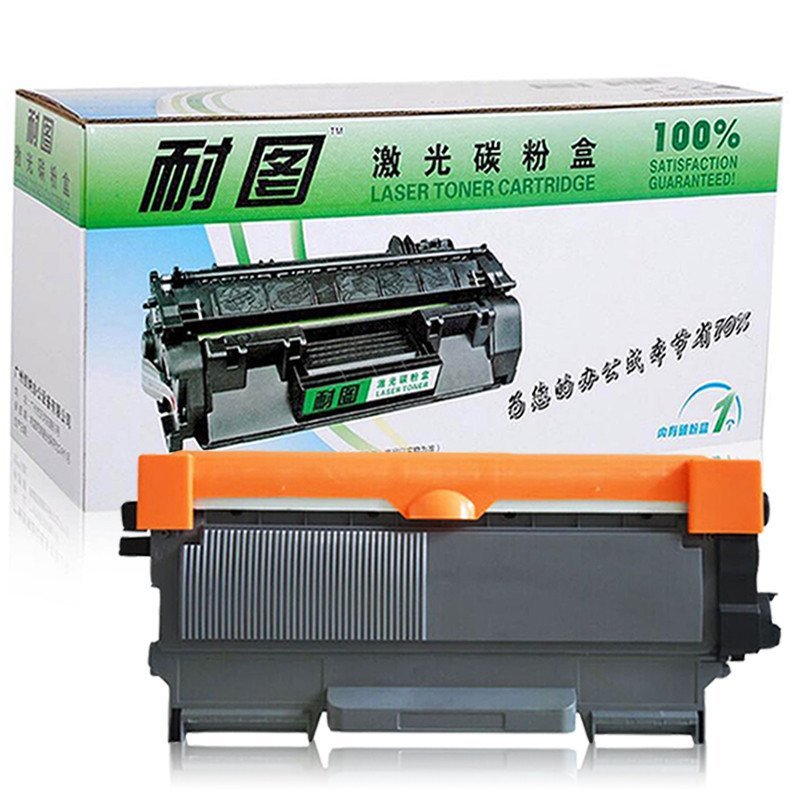 耐图 兄弟TN2225大容量碳粉盒/墨盒 适用兄弟HL-2240粉盒 HL-2240D HL-2250DN打印机墨粉盒 黑色
