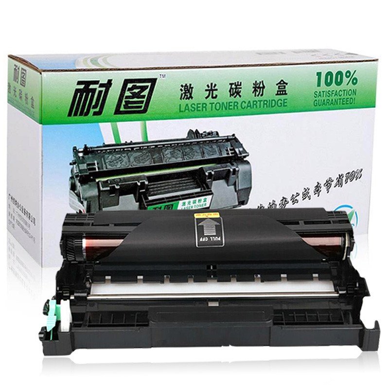 耐图 兄弟DR-2250硒鼓架 适用Brother 兄弟MFC-7860DW MFC-7290 MFC-7360打印机 DR2250硒鼓架（不含粉盒）