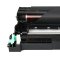 格然 兄弟DR-2250硒鼓/鼓架 适用FAX-2890粉盒FAX-2990墨粉盒MFC-7470D打印机硒鼓组件 DR-2250硒鼓架1个