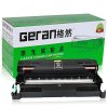 格然 联想LD2441硒鼓/鼓架 适用M7400碳粉盒M7450F M7600D墨盒 M7650DF打印机硒鼓组件 LD2441硒鼓架1个