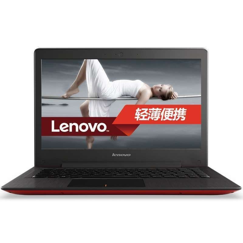 联想（Lenovo）U31-70 13.3英寸笔记本电脑（I5-5200U 4G内存 128G固态硬盘 Win10）蔷薇红