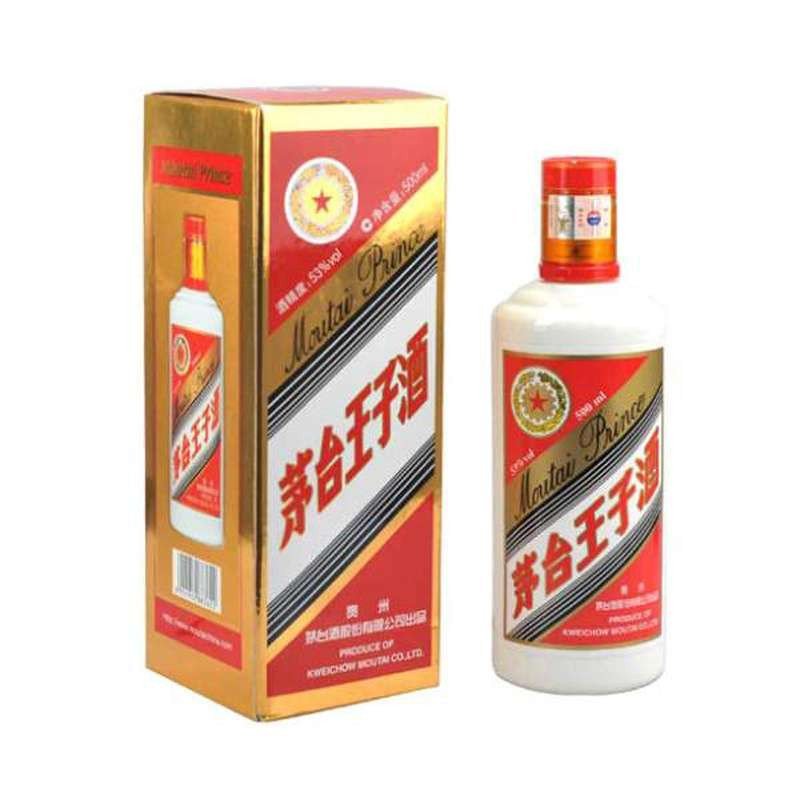 茅台 王子酒53度500ml