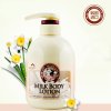 所望牛奶身体乳500mL
