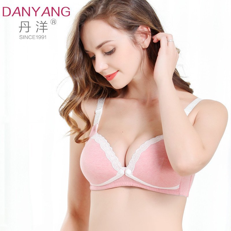 丹洋哺乳文胸 纯棉文胸 无钢托文胸 前开扣 90D 彩棉粉色