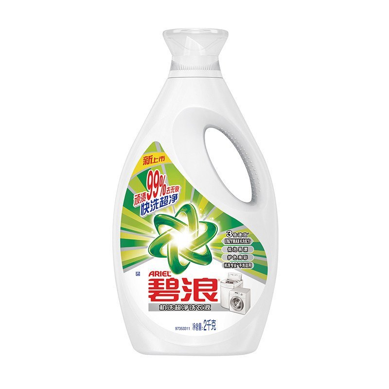 碧浪机洗超净洗衣液2千克