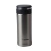 【苏宁自营】象印 ZOJIRUSHI 日本象印保温杯 360ml SM-JB36AZ-XA 银色(香港直邮)