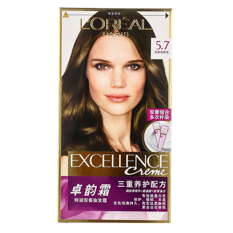 卓韵霜特润双膏染发霜(亚麻浅棕色)5.7号 1套