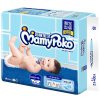 妈咪宝贝MamyPoko潮宝型装纸尿裤瞬间干爽婴儿尿不湿小号S100+12片男宝宝专用