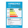 油烟机B228