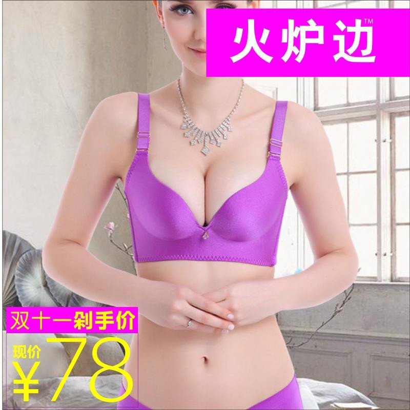 火炉边(inglenook) 健康文胸 一片式 无钢圈 超聚拢 调整型 高档礼品装女士文胸 无钢圈 无束缚 防乳癌文胸 75B 紫色