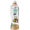 【苏宁易购超市】康师傅一刻馆奶茶450ml*15瓶箱装 含乳饮品