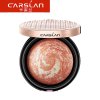 卡姿兰（CARSLAN）微醺渐醉腮红 03#