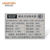 USATON/阿诗丹顿 DSZF-B50D30Q1电热水器50L双胆速热KB23