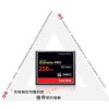 SanDisk闪迪128G CF卡 1067X 160M/S 存储卡 128G单反相机内存卡 北京恒通鼎业