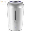 小熊(Bear)JSQ-A40H1 净化静音加湿器 4L大容量 零辐射抑菌