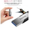 闪迪 (SanDisk) 128GB U盘CZ73 安全加密 高速读写 学习办公投标 电脑车载大容量金属优盘USB3.0