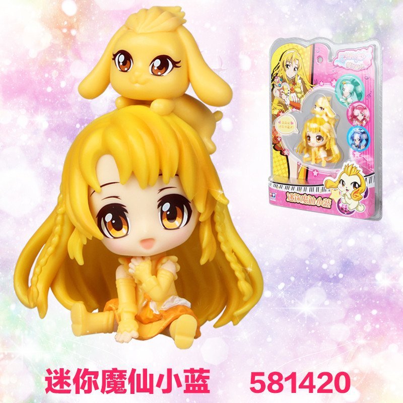 拉拉小魔仙 巴啦啦小魔仙动动漫公仔可动人偶升级套装 魔仙蓝慧升级装