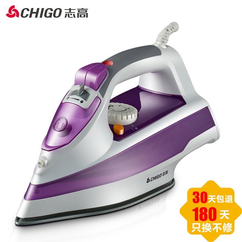 志高(CHIGO)电熨斗 手持蒸汽挂烫机 ZG-Y401