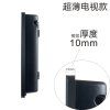 汉诺威（Hannover）DSC-MK1-7.0即热式电热水器 变频恒温
