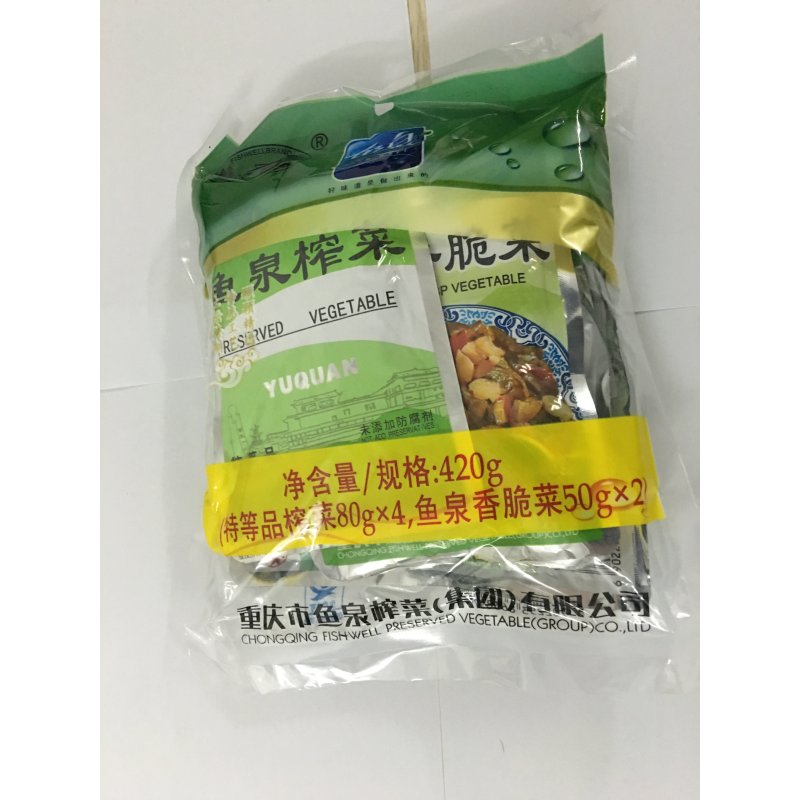 鱼泉特等品榨菜组合包420g