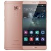 华为Mate S（CRR-UL00）标配版 双4G（栖霞粉）