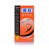 诺丝(NOX)螺纹香橙味12只装避孕套超薄款润滑安全套 成人情趣性用品