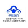【苏宁自营】汤臣倍健鱼油软胶囊1000mg/粒*100粒 送液体钙100粒