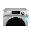 博伦博格/Blomberg WNF80242XS 8公斤智能云wifi变频滚筒洗衣机