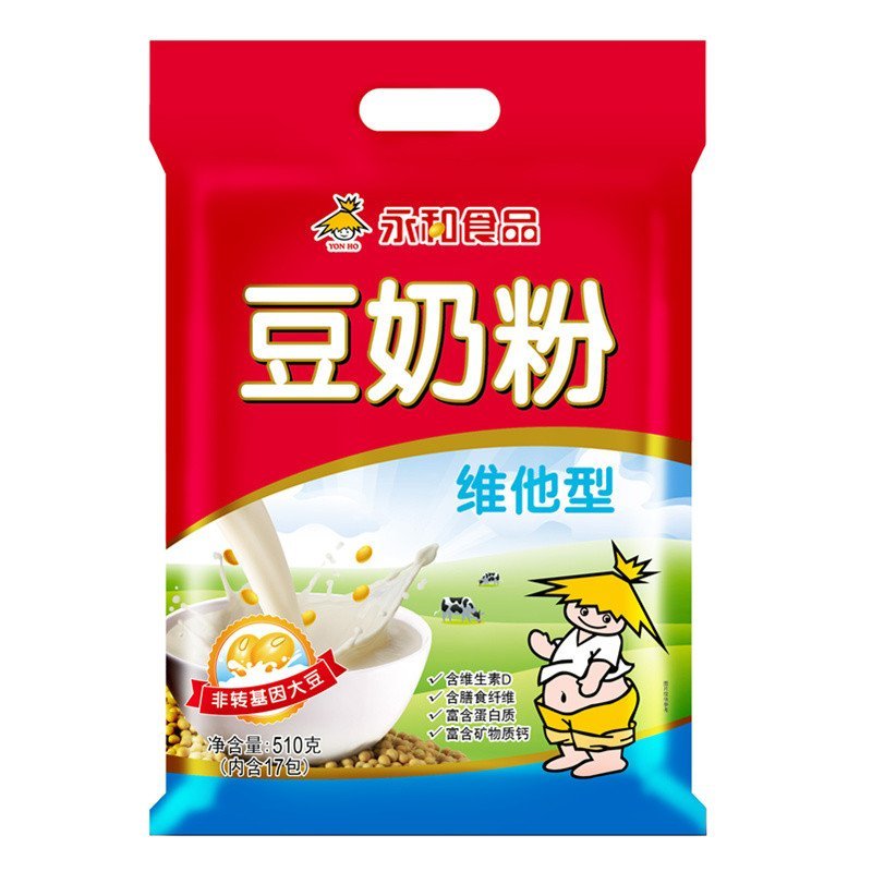 永和豆浆 维他型豆奶粉 510g（新老包装随机发货）